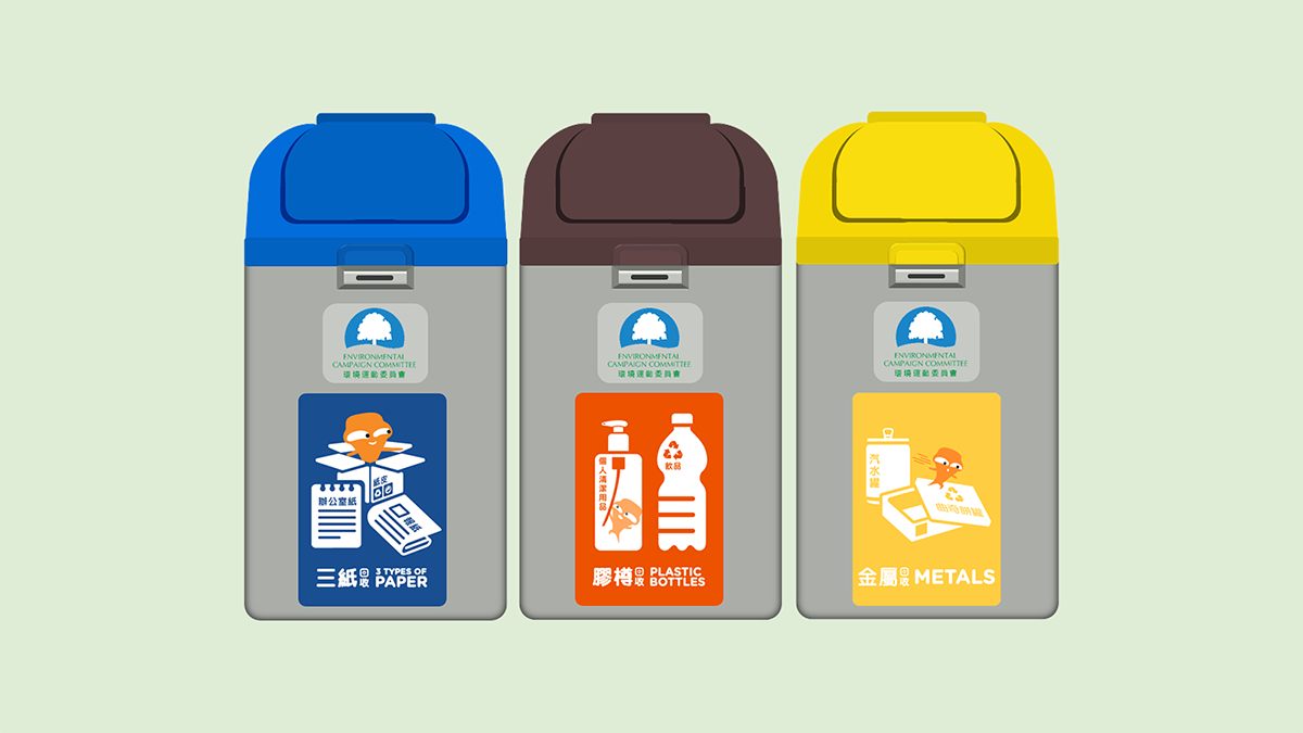 Waste Separation and Recycling Scheme in Schools