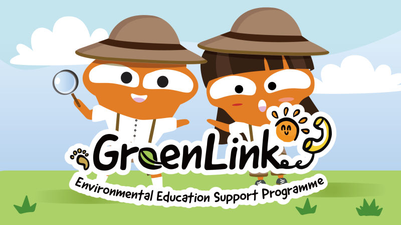 GreenLink - Environmental Education Support Programme (GreenLink - EESP)