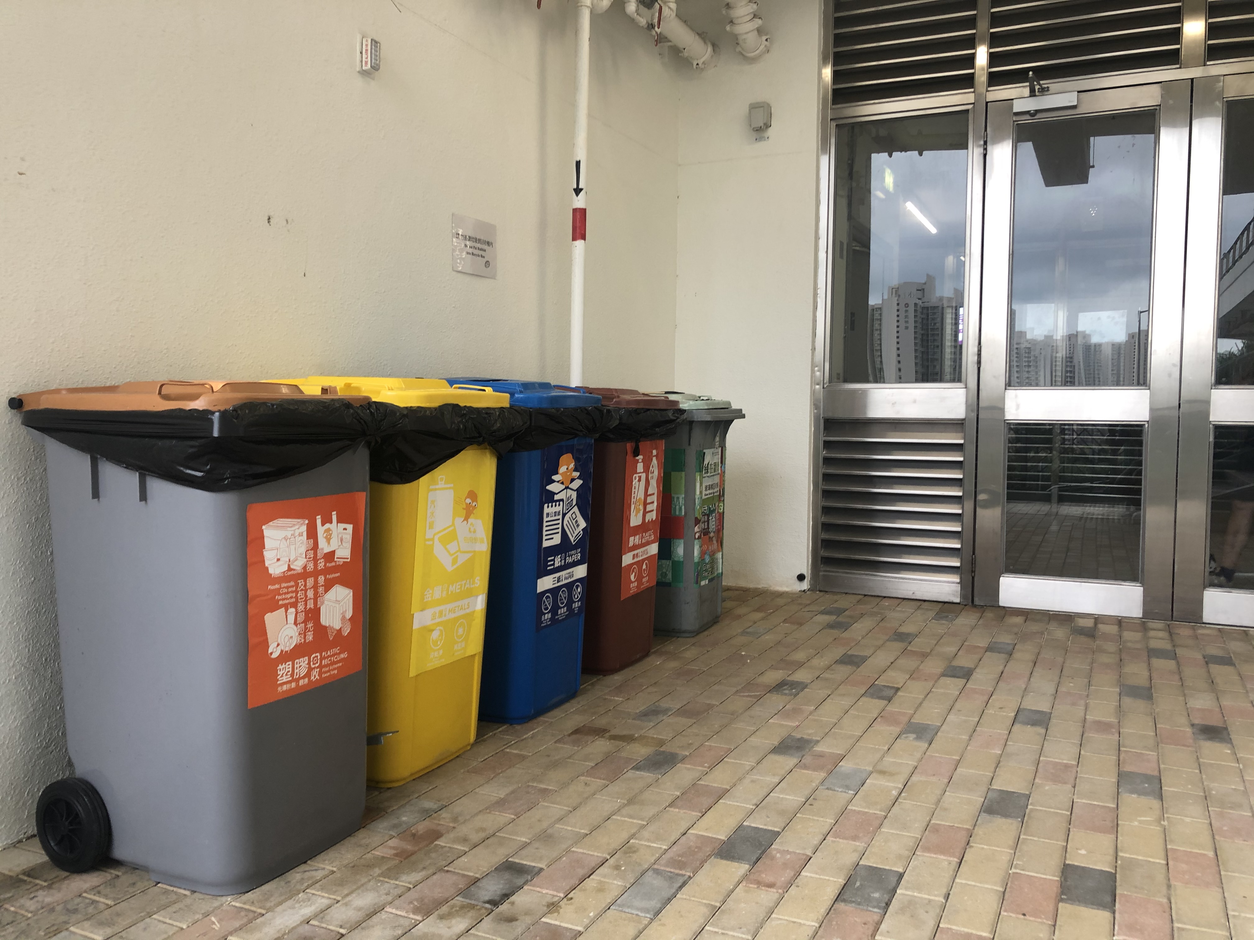 Waste Separation Bins at residential building