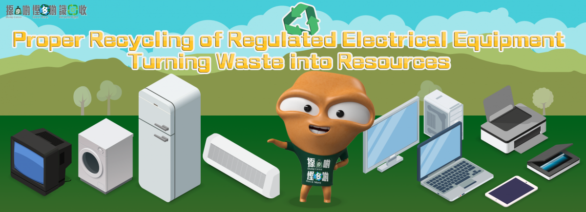 Proper Recycling of Regulated Electrical Equipment Turning Waste into Resources