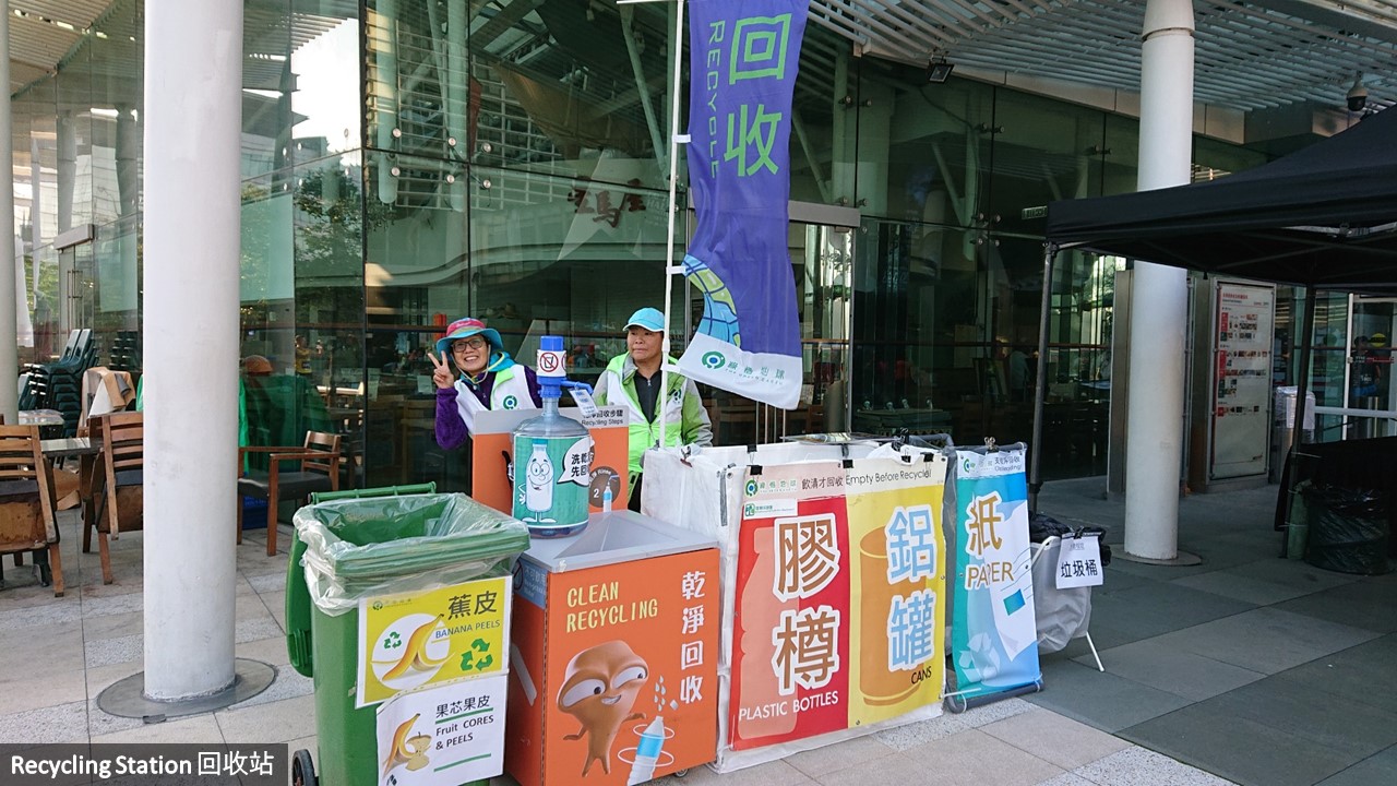 Green Ambassadors are manning the recycling station