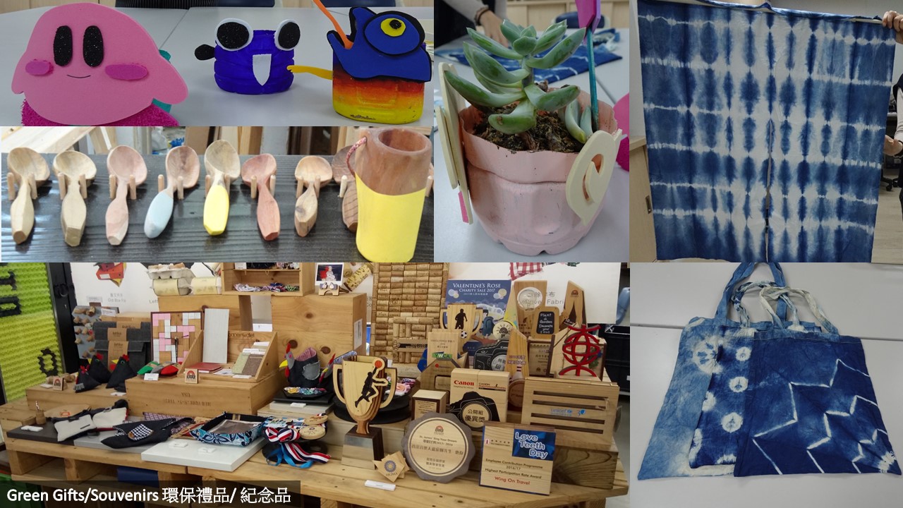 Environmentally upcycled products and souvenirs