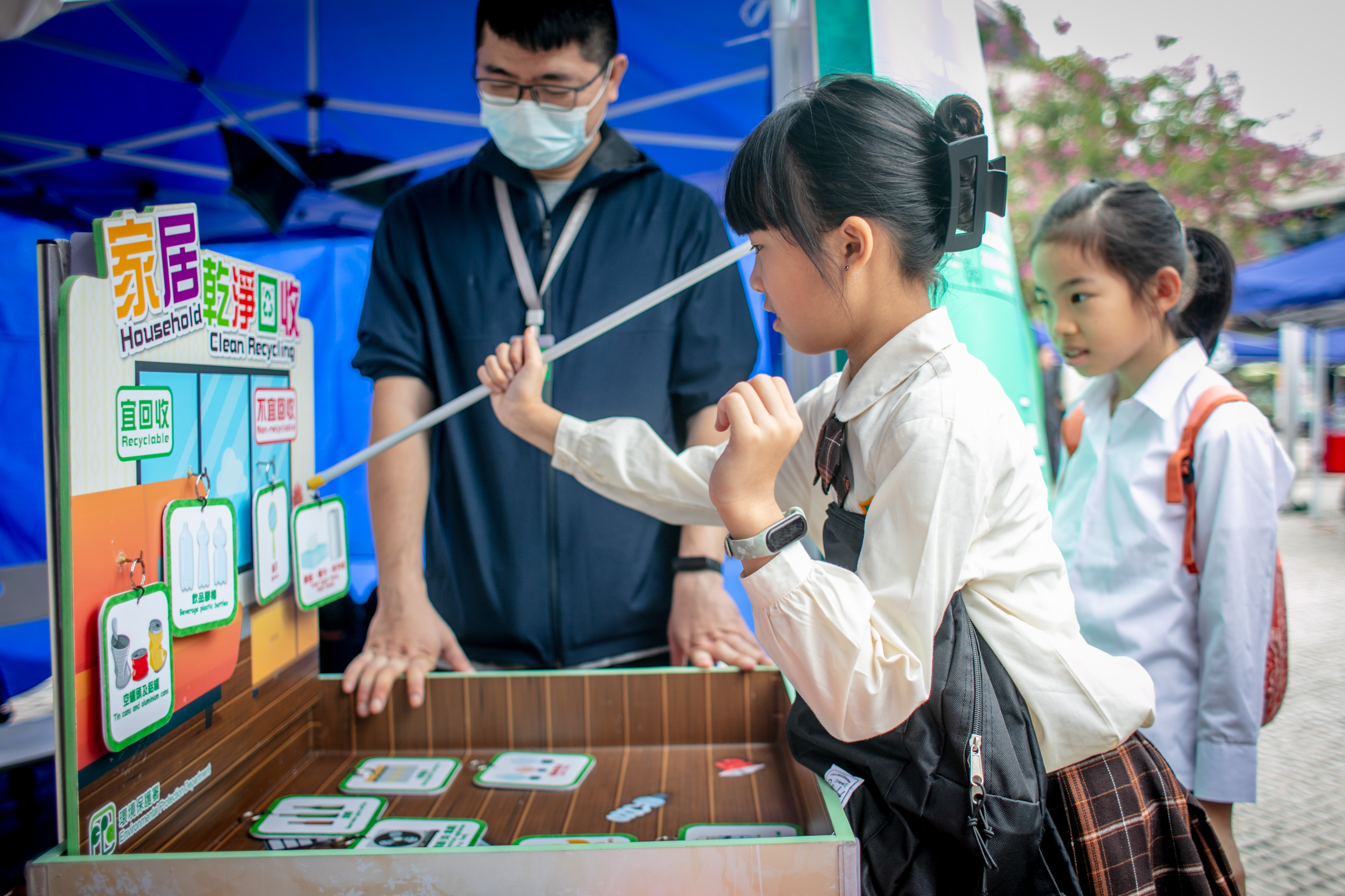 綠展隊 綠展義工