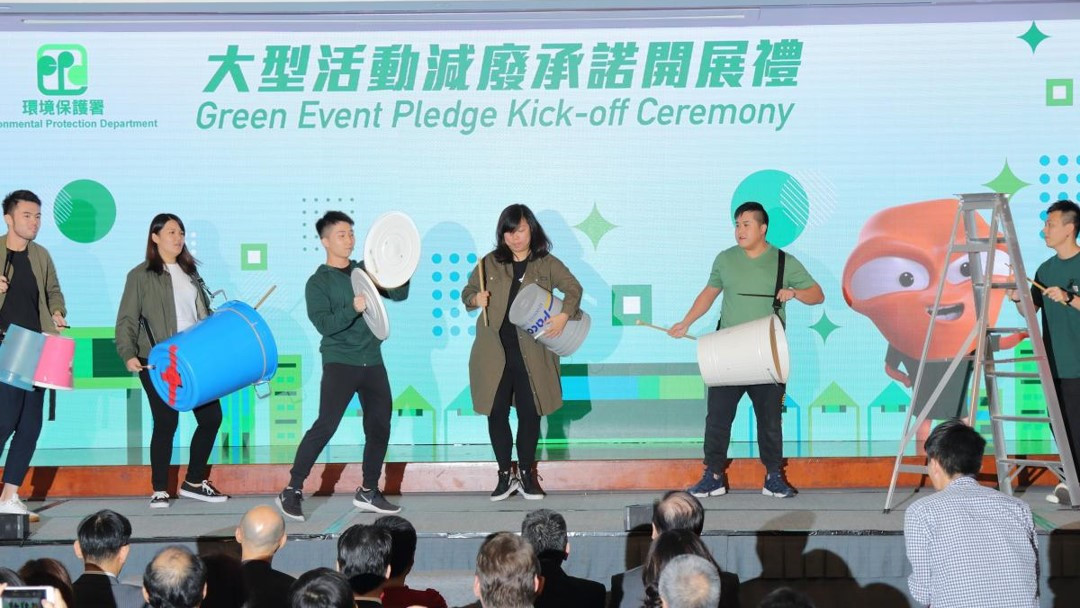 Green Event Pledge Kick-off ceremony Photo 6