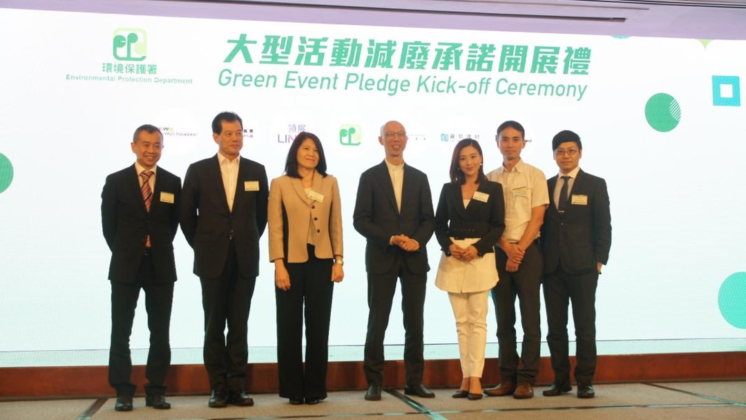 Green Event Pledge Kick-off ceremony Photo 11