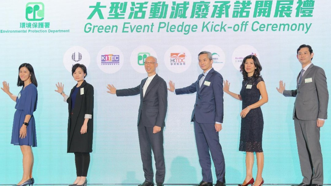 Green Event Pledge Kick-off ceremony Photo 13