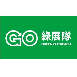Green Outreach