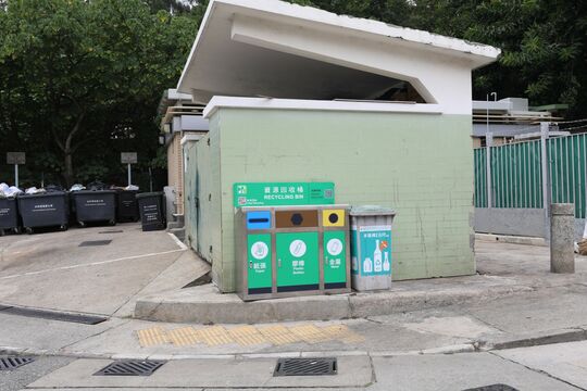 上小瀝源村垃圾站 (ST-69)