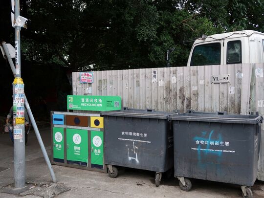 上村YL-54旱厠側古廟垃圾站 (YL-53)，上村YL-54旱厠側古廟