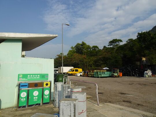 亞公角漁民新村垃圾收集站 (近村尾) ((ST-27)
