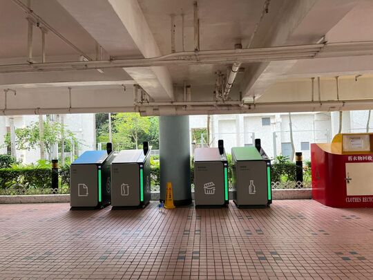 偉景花園 (第6及7座)