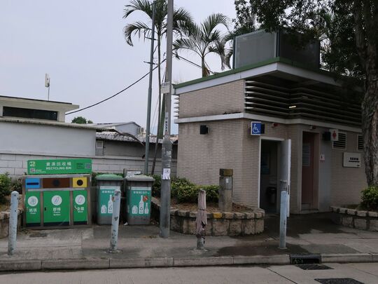 吳家村外垃圾站(YL-72)