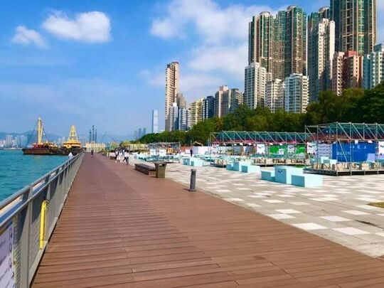 堅尼地城城西道 卑路乍灣海濱長廊