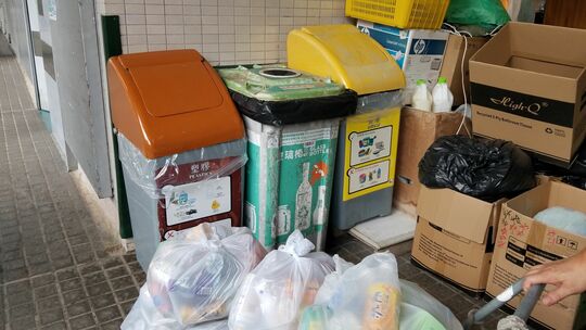 Housing Department Headquarters - 33 Fat Kwong Street, Ho Man Tin