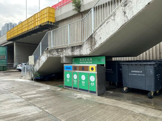 沙田上禾輋村村口對出沙田鄉事會路天橋底