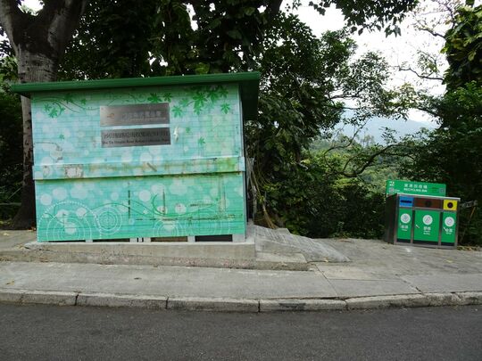 沙田嶺路垃圾站 (ST-51)，沙田嶺路近燈柱 AE0049
