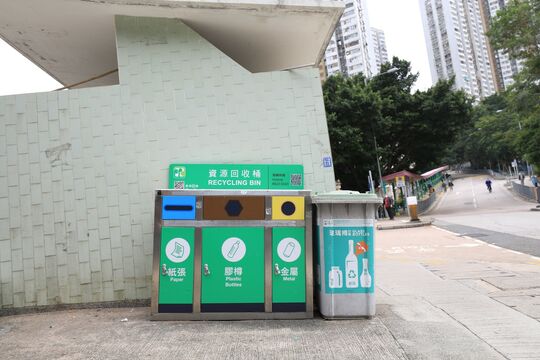 沙田豐石街垃圾站旁