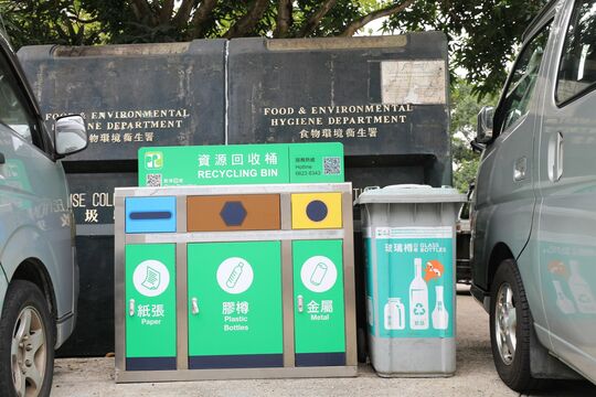 謝屋村垃圾站 (ST-57)