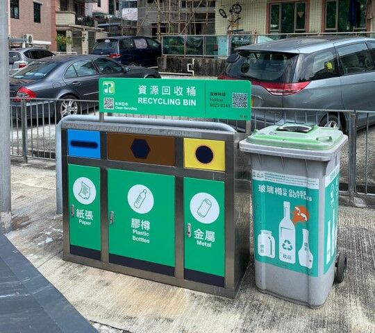 下黄宜坳村垃圾站 (TP-2)