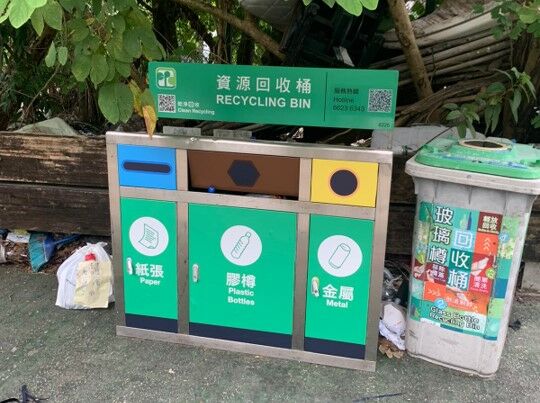 散头角村垃圾收集站 (TP-38)