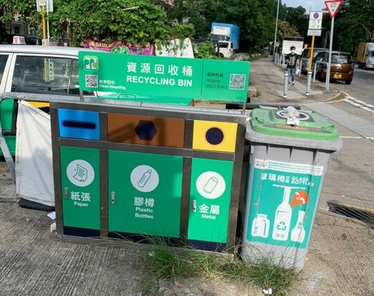 南坑村垃圾站 (TP-20)