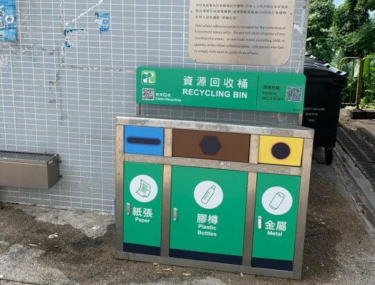 围头村(二)垃圾站 (TP-52)，大埔围头村