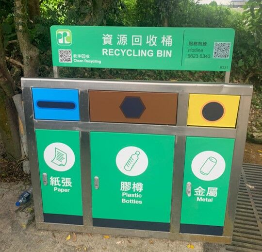 凤园村垃圾站 (TP-23)，大埔凤园村