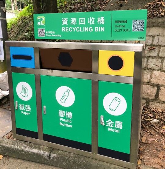 梧桐寨垃圾站 (TP-72)，大埔梧桐寨