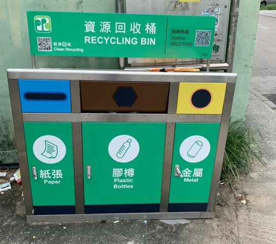 汀角村垃圾站(TP-41)