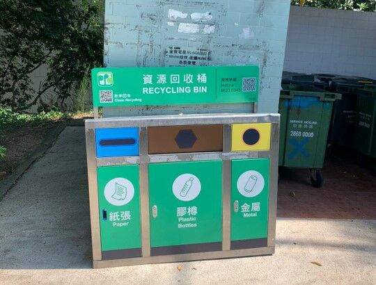 新安村垃圾站 (SK-51)，新安村垃圾站SK-51