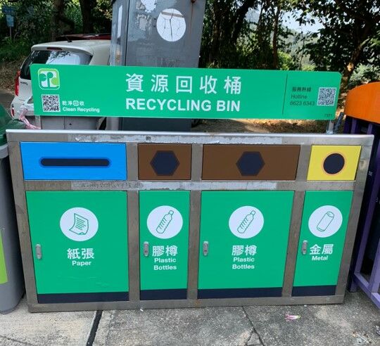 Beside the Bin Site at junction of Nam Shan Lane/Po Lo Che Road near Lamp Pole No. EA0043