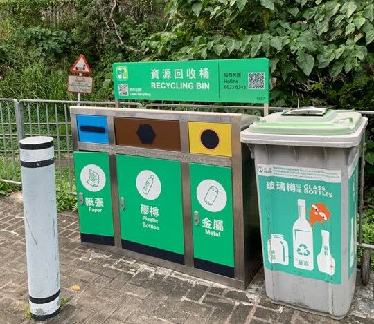 Gemini Beach RCP (TW-53) opposite to Gemini Beach