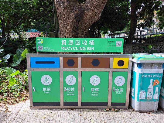 大埔道赤泥坪垃圾站(ST-16)側 (近燈柱 EB0064)