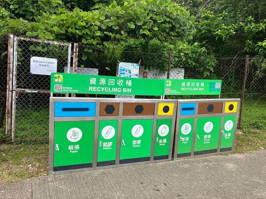 大埔公路馬料水段 (近赤泥坪巴士)