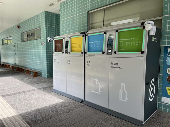 香港城市大學 - 學生宿舍