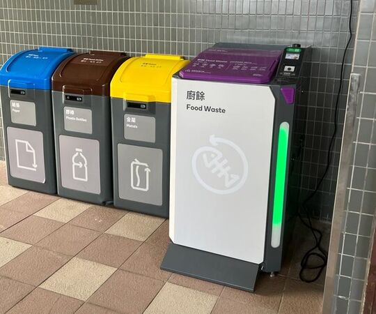 新都城 1期 - 寶琳運亨路1號