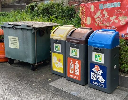 Next to Minibus Stop outside Serenity Garden, Hang Tau Village, Sheung Shui