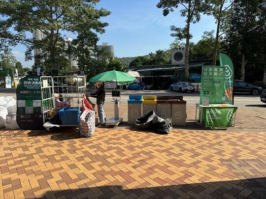 元朗洪水桥田心路洪福商场对出行人路