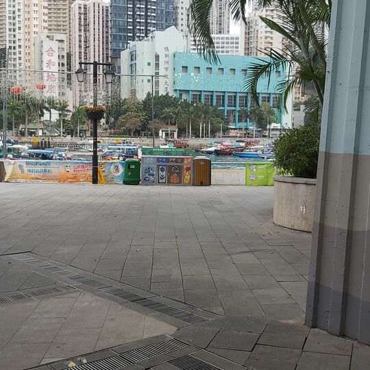 Aberdeen Promenade (Aberdeen Praya Road)