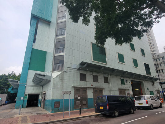 Apleichau Municipal Services Building Refuse Collection Point