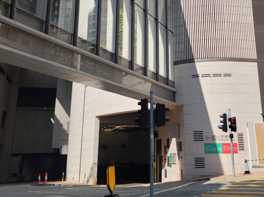 Hip Wo Street Refuse Collection Point