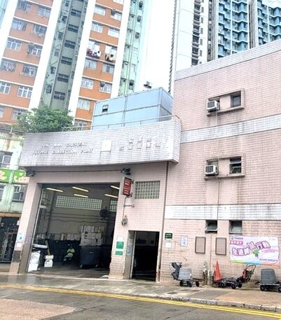 毓華里垃圾收集站