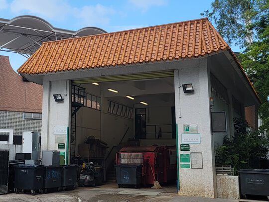 Fuk Man Road Refuse Collection Point