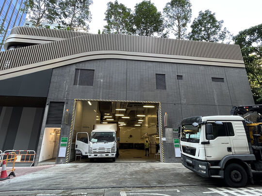 永康街垃圾收集站