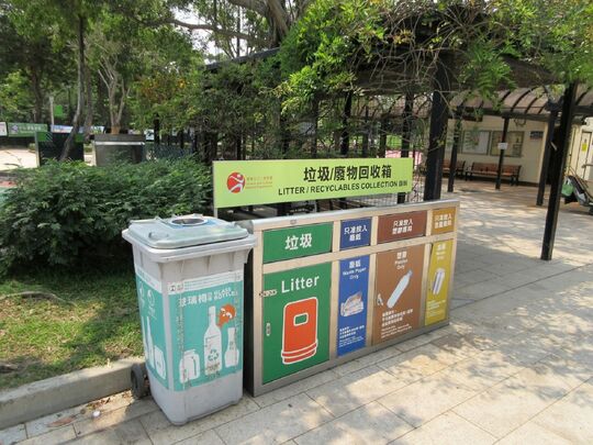 北区公园 (近二期男洗手间)