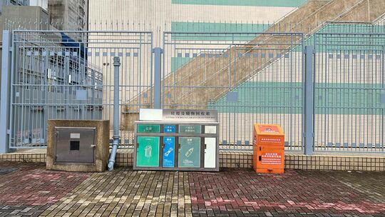 青衣海濱公園 (近海欣花園)