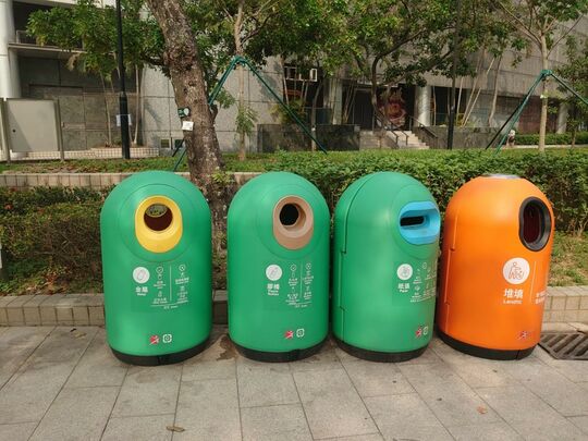 天水圍公園 (近噴泉廣場)