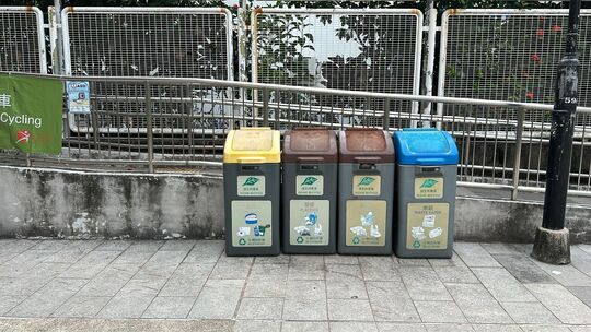 荃湾海滨公园(怡康街) (单车径及3号网球场外之间位置)