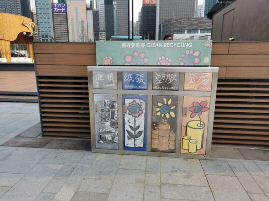 灣仔臨時海濱花園 (近多用途坪台)