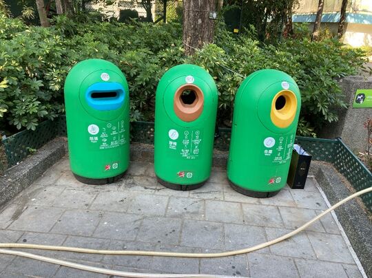 荔枝角公園 (一期近停車場)